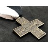 Croce Commemorativa dell'Associazione Arma di Cavalleria