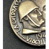 Medaille der Rom-Berlin-Achse 1941