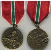 Medaglia Partigiana 1945/1985 40°anniversario