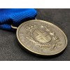 Medal for military valor of the Reign (Bronze)