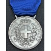Medaille für militärische Tapferkeit der Herrschaft (Silber)
