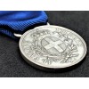 Medaille für militärische Tapferkeit der Herrschaft (Silber)