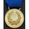 Medal for military valor of the Reign (Gold)