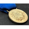 Medal for military valor of the Reign (Gold)
