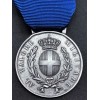 Medaglia al Valor Militare (Argento)