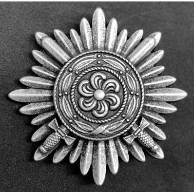 Tapferkeits- und Verdienstauszeichnung für Angehörige der Ostvölker I. Klasse - mit Schwertern (Silber)