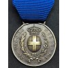 Medaglia al Valor Militare (Bronzo)