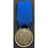 Medaglia al Valor Militare (Bronzo)