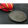 Medaglia Di Guerra 1939-1940 Per I Combattenti Per La Libertà Tedesca