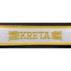 Fascetta Da Polso - Kreta