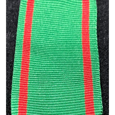 Ribbon - Ostvolk Medal 2nd Class (Gold)