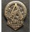 Leipzig 1934 SA Rally Badge