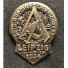 Leipzig 1934 SA Rally Badge