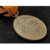 Medaglia Per Meriti Nella Costruzione Delle Trincee (Oro)