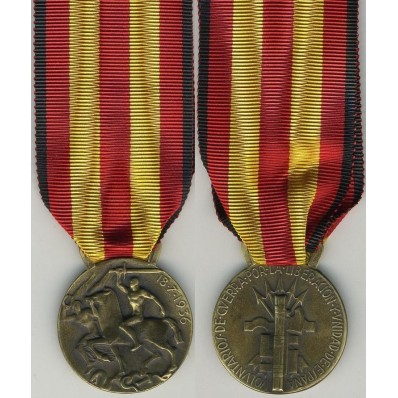 Medal - Voluntarios De Guerra
