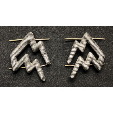 Insignia - GNR (Couple)
