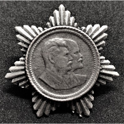 Spilla propagandistica di Stalin e Lenin