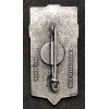 Hitler Youth Potsdam badge (Silver)