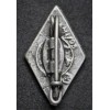 HitlerJugend Abzeichen (Rot)