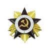 Ordine Sovietico della Guerra Patriottica - 1a Classe