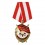 Order of the Red Banner