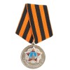 Russische Siegesparade Medaille