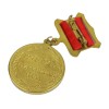 Russian 1941-1945 Labourer Medal