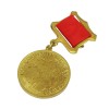 Russian 1941-1945 Labourer Medal