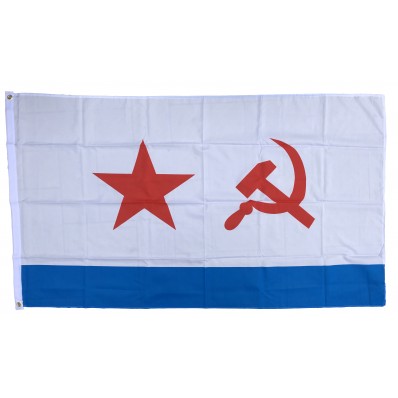 Bandiera - Marina Militare USSR (150x90cm)