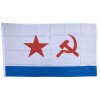 Bandiera - Marina Militare USSR (150x90cm)