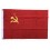 Bandiera - URSS (60x90cm)