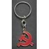 Keyring - Sickle and hammer