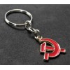 Keyring - Sickle and hammer