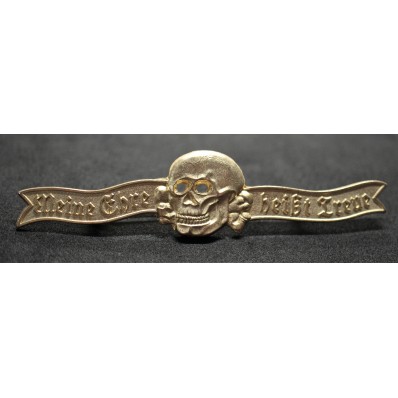 Gala SS Badge (Gold)