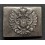 Fibbia Con Aggancio Moderno - Esercito Austro-Ungarico