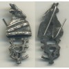 Insignia - Albania (Couple)
