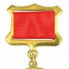 Ribbon Bar - Soviet Model