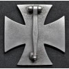 Iron Cross 1st Class (EK1)