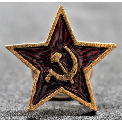 Spilla Propagandistica Comunista