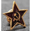 Spilla Propagandistica Comunista