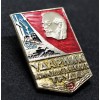 Soviet Socialist Labor Assault Badge