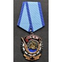 Order of the Red Banner of Labor