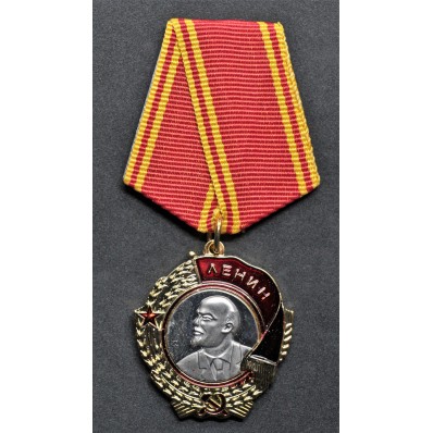 CCCP Order of Lenin