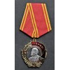 CCCP Order of Lenin