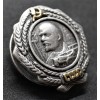 Ordine CCCP di Lenin