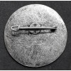 Croatian badge for the Beginning of the Homeland War (Silver)