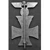 Reconfirmation Of The Iron Cross (With Backpin)