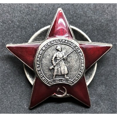 Order of the Red Star