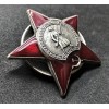 Order of the Red Star