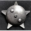 Order of the Red Star